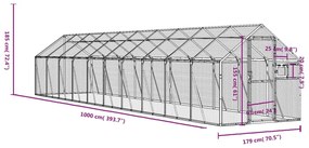 ΚΛΟΥΒΙ ΑΝΘΡΑΚΙ 1,79 X 4 X 1,85 Μ. ΑΠΟ ΑΛΟΥΜΙΝΙΟ 3155806