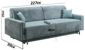 Καναπές - Κρεβάτι Comet Βεραμάν 227x99x75 εκ. 227x99x75 εκ.
