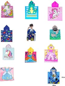 Παιδικό Πόντσο Θαλάσσης 83x60cm - Beach towel