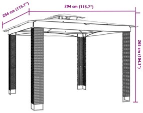 ΚΙΟΣΚΙ ΜΕ ΔΙΠΛΗ ΟΡΟΦΗ ΚΡΕΜ 2,94X2,94 Μ. ΑΤΣΑΛΙΝΟ 368444