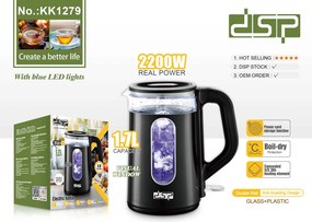 Ηλεκτρικός βραστήρας - 1.7L - KK1279 - DSP - 617451