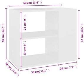 ΒΟΗΘΗΤΙΚΟ ΝΤΟΥΛΑΠΙ ΛΕΥΚΟ 60 X 30 X 50 ΕΚ. ΑΠΟ ΜΟΡΙΟΣΑΝΙΔΑ 806301