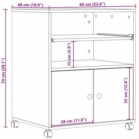 ΒΑΣΗ ΕΚΤΥΠΩΤΗ ΜΕ ΡΟΔΕΣ ΓΚΡΙ SONOMA 60 X 48 X 74 ΕΚ. 840637