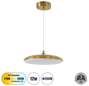 Κρεμαστό Φωτιστικό LED CCT 12W Φ25 Αλουμίνιο Χρυσό 60886 Globostar  60886 Χρυσό