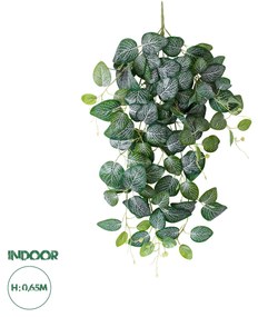 GloboStar® Artificial Garden NERVE HANGING BRANCH 20250 Τεχνητό Διακοσμητικό Κρεμαστό Φυτό Φιτόνια Άμπελος Υ65cm