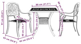 ΣΕΤ ΕΠΙΠΛΩΝ BISTRO 3 ΤΕΜΑΧΙΩΝ ΠΡΑΣΙΝΟ ΑΠΟ ΧΥΤΟ ΑΛΟΥΜΙΝΙΟ 3216340