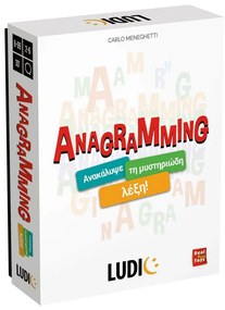 Επιτραπέζιο Παιχνίδι Ludic Anagramming 55.52675 8+ Ετών 2-6 Παίκτες Multi Headu
