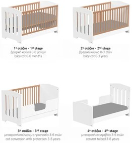 Casababy Art Βρεφικό Κρεβάτι Μετατρεπόμενο Σε Προεφηβικό