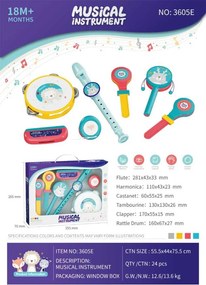 Σετ μουσικά όργανα - 3605E - 233077