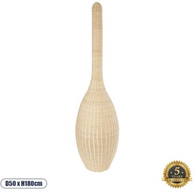 01846 GloboStar®  PARADIS 01846 Boho Επιδαπέδιο Φωτιστικό Μονόφωτο 1 x E27 IP20 Μπεζ Ξύλο - Μ50 x Π50 x Υ180cm