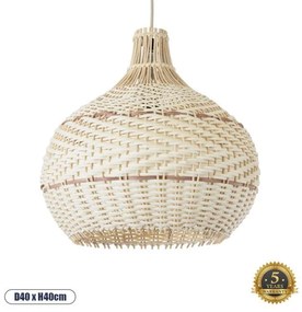 Boho Κρεμαστό Φωτιστικό Οροφής Μονόφωτο 01950 GloboStar-1950-Μπεζ 1950