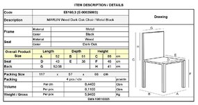 MARLIN WOOD ΚΑΡΕΚΛΑ DARK OAK, ΜΕΤΑΛΛΟ ΒΑΦΗ ΜΑΥΡΟ