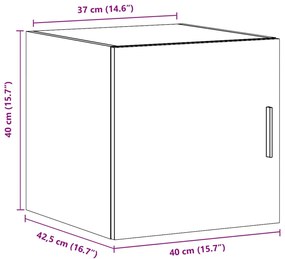 ΝΤΟΥΛΑΠΙ ΤΟΙΧΟΥ ΛΕΥΚΟ 40 X 42,5 X 40 ΕΚ. ΕΠΕΞΕΡΓΑΣΜΕΝΟ ΞΥΛΟ 846096