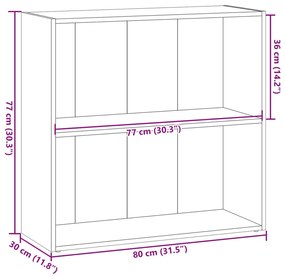 ΒΙΒΛΙΟΘΗΚΗ ΓΚΡΙ SONOMA 80X30X77 ΕΚ. ΑΠΟ ΕΠΕΞΕΡΓ. ΞΥΛΟ 857927