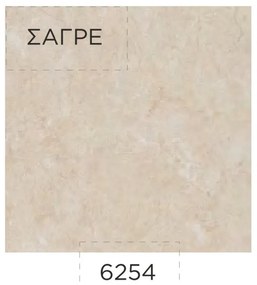 ELTOP Πάγκος Κουζίνας 410 Χ 60 Χ 3 cm