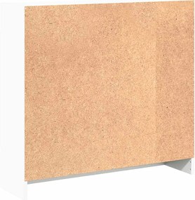 vidaXL Βιβλιοθήκη Λευκή 80x24x75 εκ. από Τεχνητό Ξύλο