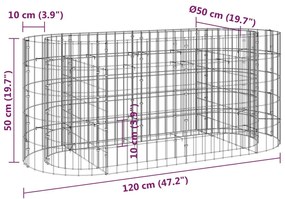 ΣΥΡΜΑΤΟΚΙΒΩΤΙΟ-ΓΛΑΣΤΡΑ ΥΠΕΡΥΨΩΜΕΝΗ 120X50X50 ΕΚ. ΓΑΛΒΑΝ. ΑΤΣΑΛΙ 152024