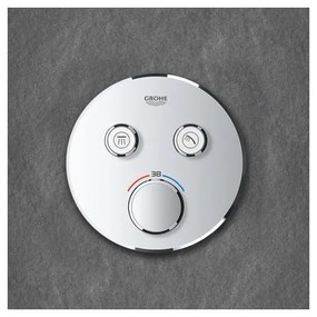 Θερμοστατική εντοιχιζόμενη μπαταρία 2 εξόδων Grohe Ι-Xalkino gyalistero