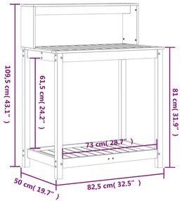 ΤΡΑΠΕΖΙ ΚΗΠΟΥΡΙΚΗΣ ΜΕ ΡΑΦΙΑ 82,5X50X109,5 ΕΚ. ΜΑΣΙΦ ΞΥΛΟ ΠΕΥΚΟΥ 832408