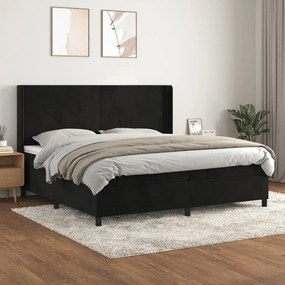 ΚΡΕΒΑΤΙ BOXSPRING ΜΕ ΣΤΡΩΜΑ ΜΑΥΡΟ 200X200 ΕΚ. ΒΕΛΟΥΔΙΝΟ 3132581