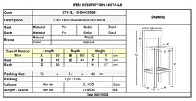 ENZO Σκαμπό Bar Καρυδί, Pu Μαύρο 50x50x78/103cm