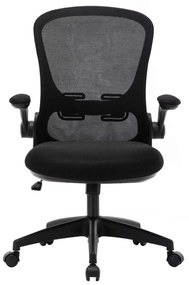 Πολυθρόνα Mesh Bf2920 Μαύρο . Διάσταση: 65x60x95/105cm