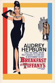 Αφίσα AUDREY HEPBURN - one sheet, (61 x 91.5 cm)