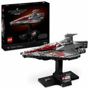 Παιχνίδι Kατασκευή Lego 75404