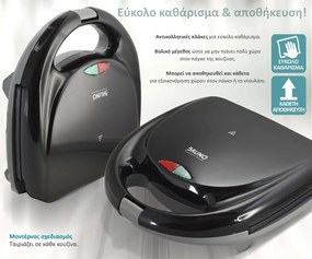 BRUNO τοστιέρα BRN-0167, 2 θέσεων, 800W, αντικολλητικές πλάκες, μαύρη