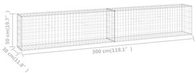 ΣΥΡΜΑΤΟΚΙΒΩΤΙΟ ΤΟΙΧΟΣ 300X30X50 ΕΚ. ΓΑΛΒΑΝ. ΧΑΛΥΒΑΣ + ΚΑΛΥΜΜΑΤΑ 147820