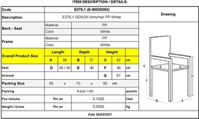 DENON Πολυθρόνα Στοιβαζόμενη PP-UV  Άσπρο   1τμχ