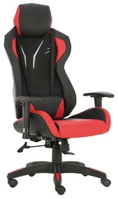 Καρέκλα Γραφείου ArteLibre Gaming ΑΝΔΡΟΜΑΧΗ Κόκκινο PVC/PU 67x65x123-131cm