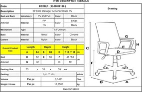 BF6400 Πολυθρόνα Διευθυντή Μέταλλο Χρώμιο, PU Μαύρο   1τμχ