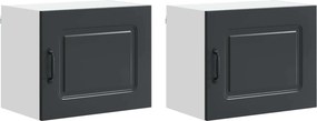 vidaXL Πάνελ πλυντηρίου πιάτων Kalmar 2 pcs Μαύρο Επεξεργασμένο Ξύλο