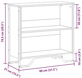 ΒΙΒΛΙΟΘΗΚΗ SONOMA ΔΡΥΣ 80X31X74,5 ΕΚ. ΑΠΟ ΕΠΕΞΕΡΓΑΣΜΕΝΟ ΞΥΛΟ 848620