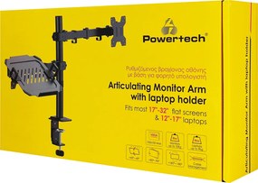 POWERTECH βάση γραφείου οθόνης &amp; laptop PT-1569, 17-32", έως 10kg