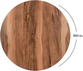 ΕΠΙΦΑΝΕΙΑ ΤΡΑΠΕΖΙΟΥ WERZALIT Φ60Χ2.5εκ. INDIAN SESAMI 525 HM5227.10