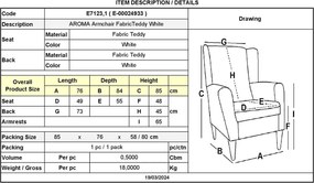 AROMA Πολυθρόνα - Μπερζέρα, Teddy Ύφασμα Άσπρο   1τμχ
