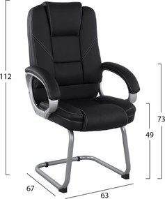 ΚΑΡΕΚΛΑ ΕΠΙΣΚΕΠΤΗ JAYA HM1144.01 PU ΜΑΥΡΟ 63x67x112Υεκ
