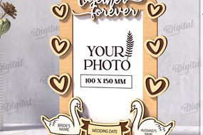 Σετ των 2 Intra απο ξύλο plywood 3mm-4mm πάχος Τρισδιάστατο εξατομικευμένο λέιζερ κορνίζας γάμου Δίασταση 20x30 cm INTRAFABR-121120417