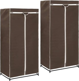 vidaXL Ντουλάπες 2 τεμ. Καφέ 75 x 50 x 160 εκ.