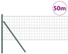 vidaXL Φράχτης με Στήλες. Πράσινο 0.4 x 50 μ. Ατσάλι