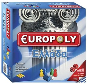 Επιτραπέζιο Παιχνίδι Europoly Ελλάδα 27x27εκ. ΕΠΑ 69-222