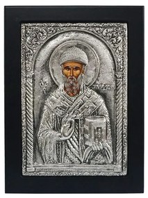 MarHome ΕΙΚΟΝΑ ΑΣΗΜΕΝΙΑ ΑΓ. ΣΠΥΡΙΔΩΝ 14x19cm 13-01-EK12-SPYRIDON