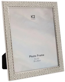 Κορνίζα Μεταλλική Ασημί 20x25εκ. iliadis 89393