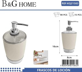 Θήκες κρεμοσάπουνου Dispenser πλαστικές - Σετ 5pcs - Beige - 21583
