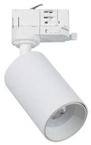 Σποτ Ράγας GU10 Stage Viokef-4224800-Λευκό 4224800