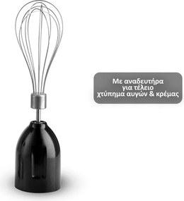 HomeVero Stick Blender Set 800W HV-HBL800B