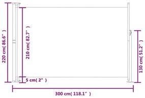 ΣΚΙΑΣΤΡΟ ΠΛΑΪΝΟ ΣΥΡΟΜΕΝΟ ΒΕΡΑΝΤΑΣ ΜΑΥΡΟ 220 X 300 ΕΚ. 313423