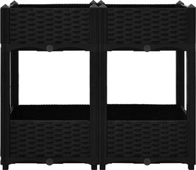 vidaXL Ζαρντινιέρα 80 x 40 x 71 εκ. από Πολυπροπυλένιο